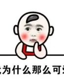 login togel 88asia Wang Zhilan, yang tidak berani menawar, hanya bisa menggigit peluru dan bekerja sama dengan mereka